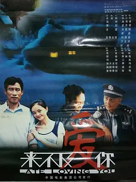人人妻人人澡人人爽欧美精品