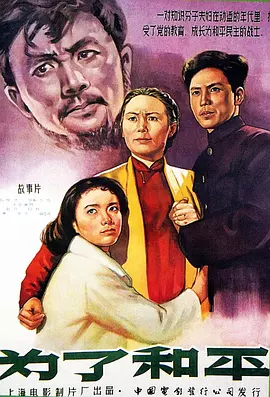 中文字幕91在线 - 1080P在线观看