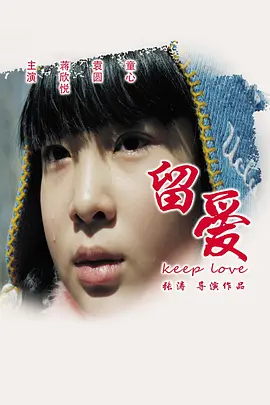 漂亮的av明星