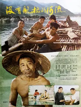 最新在线精品国自产拍视频_国产精品亚洲欧美日韩久久_国产欧美日韩视频专区在线观看_日韩人妻无码精品专区综合网kt_最新日韩制服丝袜电影网站 - 超清手机在线看
