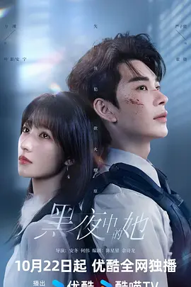 亚洲av无码国产精品色午夜软件 - DVD免费观看韩国