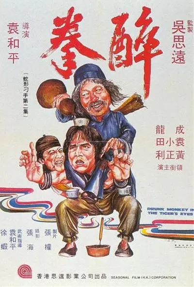 国产日韩欧美亚洲综合