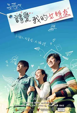 玖玖资源站无码专区