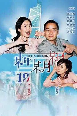 麻豆蜜桃国产精品无码视频,人妻少妇久久中文字幕一区二区 麻豆,97精品国产一区二区三区,久久久久久精品免费免费麻辣