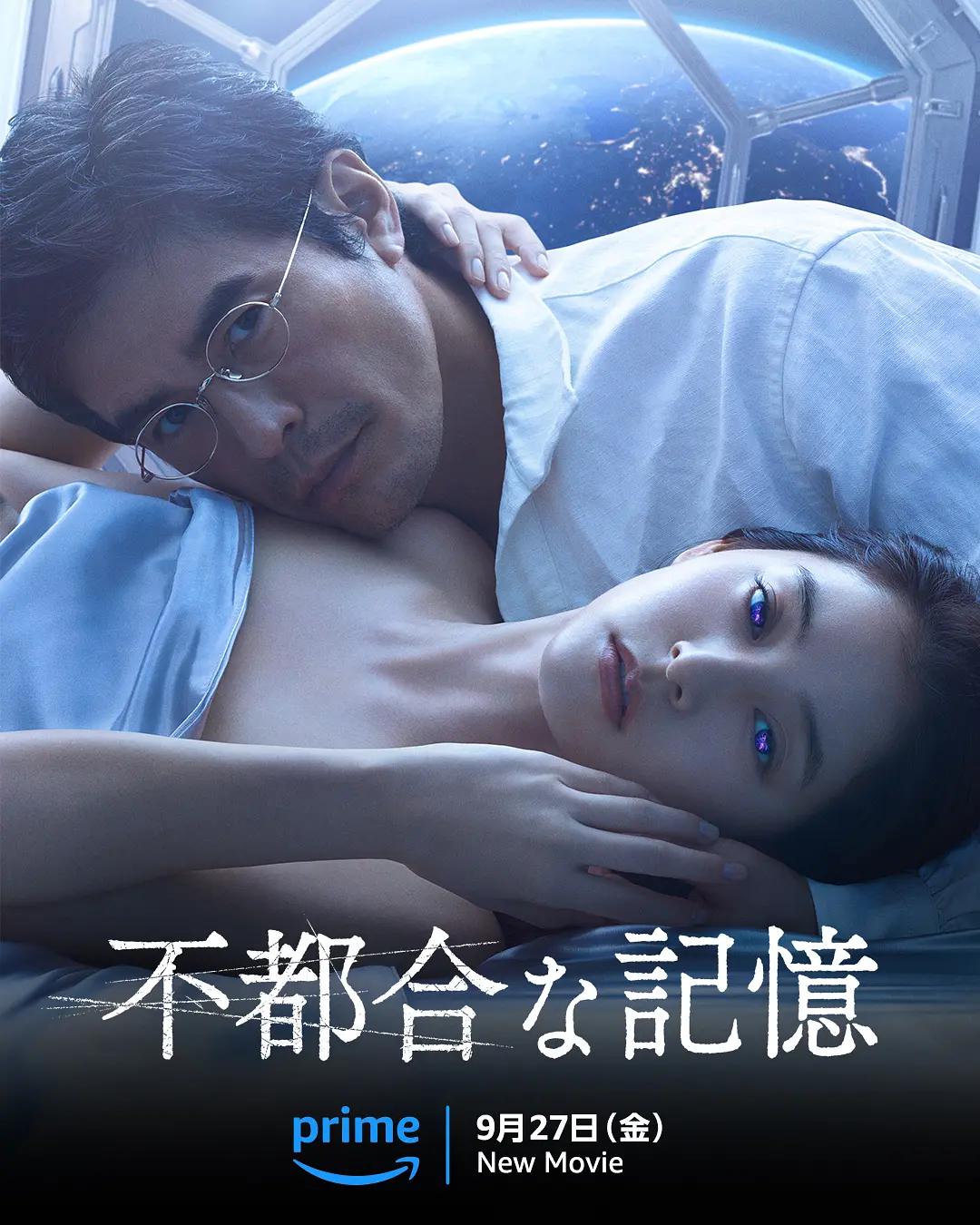 色色精品视频久久