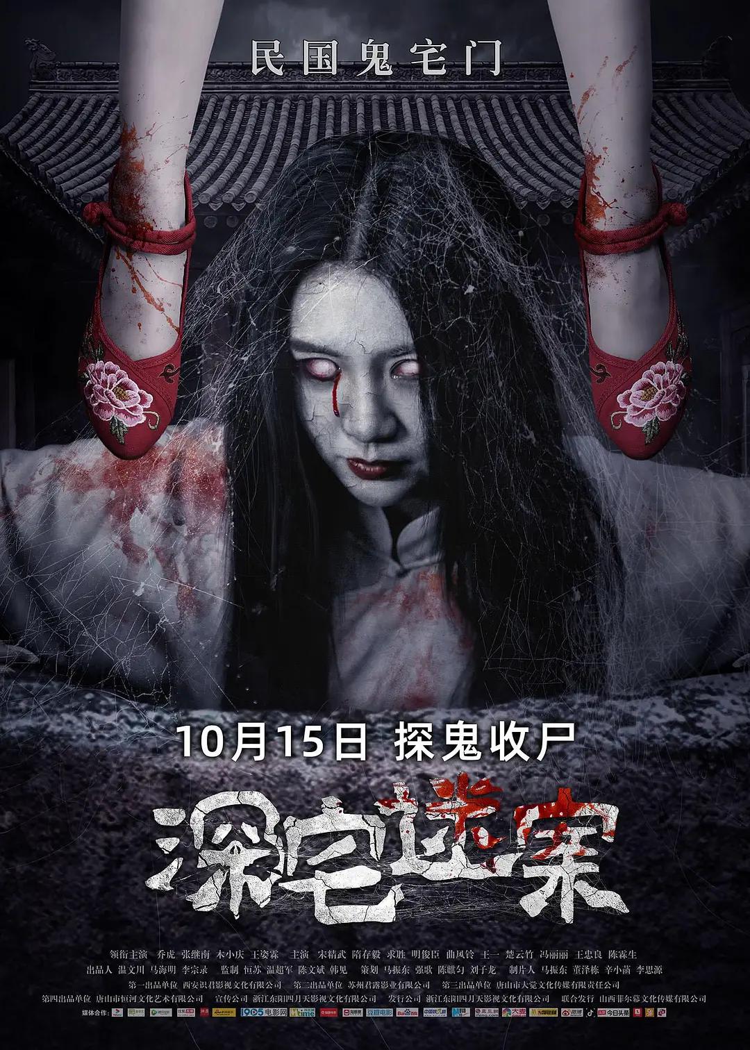 亚洲欧美色一区二区三区