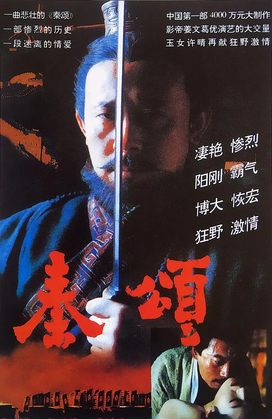 色欲网天天无码av