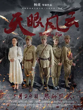 日本一区二区三区免费高清视