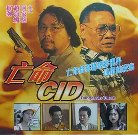 国产精品久久久久久久