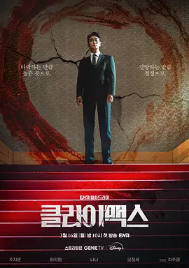 国产高清无码在线