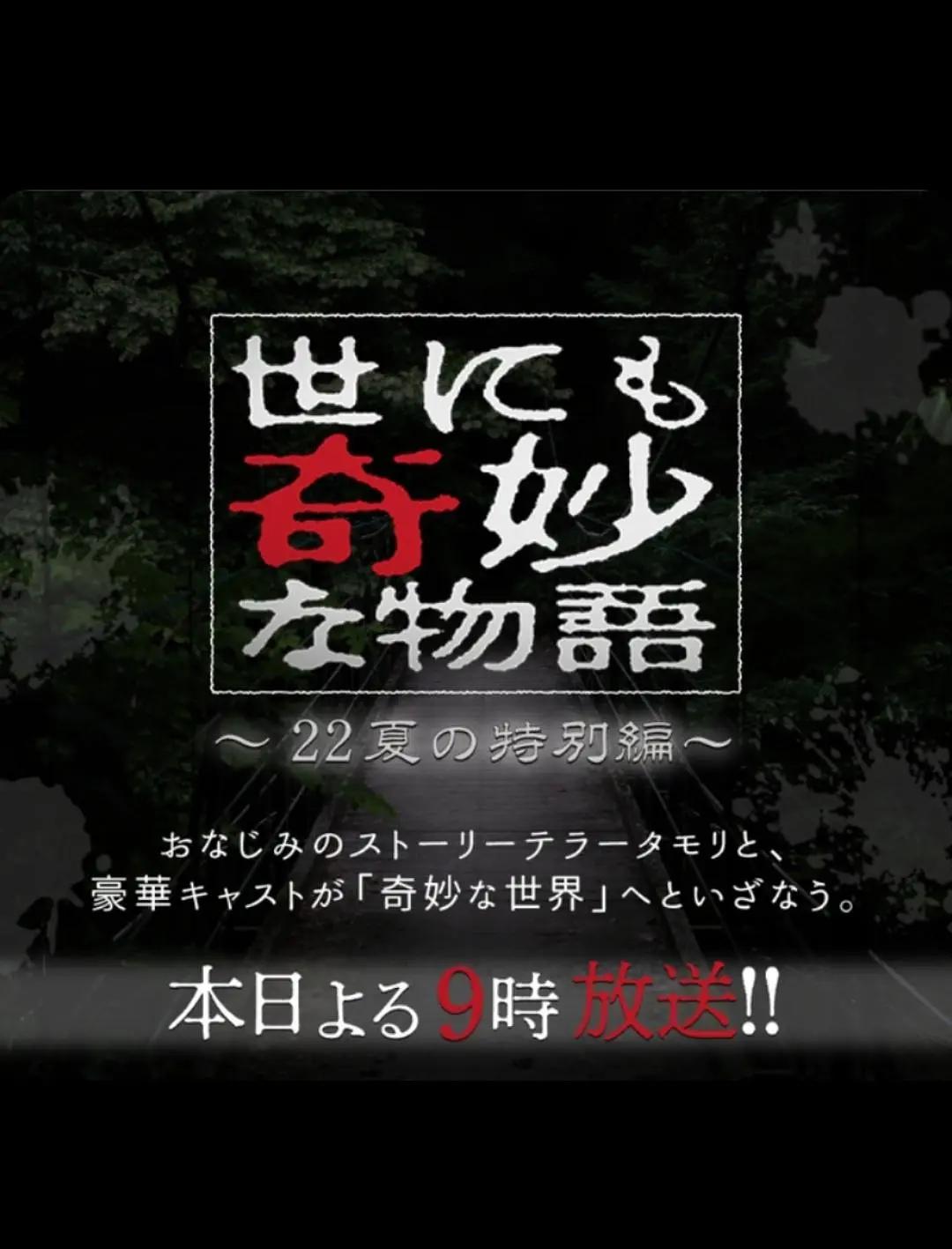 一本一道久久综合狠狠老