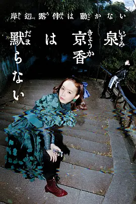 国产成人www