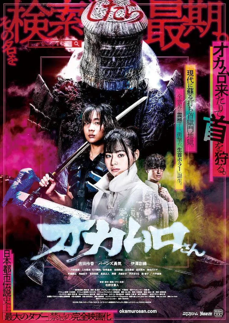 五月亚洲av综合在线观看