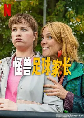 色妞www精品视频