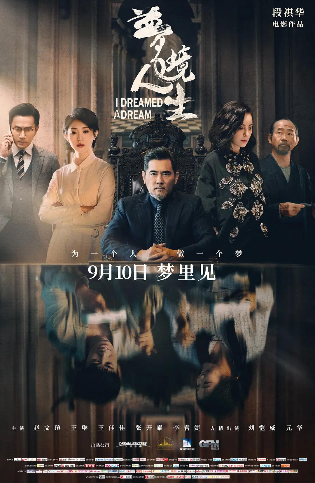 亚洲av无码成电影在线播放_久久精品人人做人人爽电影蜜月_中文字幕无码成人免费视频_亚洲精品国偷自产在线99正片 - HD天堂在线