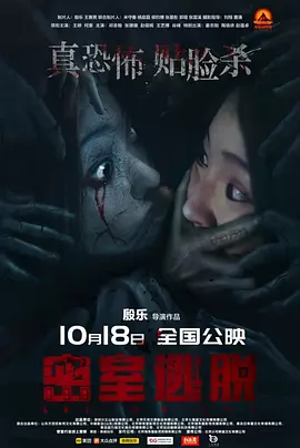 天天爱天天做天天av