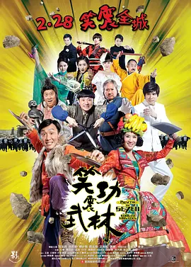 国产suv成人精品一区二区6免费视频