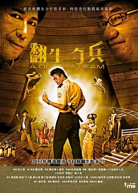 久久久久亚州äⅴ无码专区首