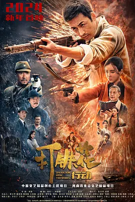 在线上免费播放人成不卡