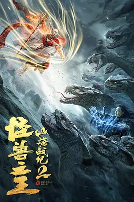 无遮挡又色又刺激的视频直播