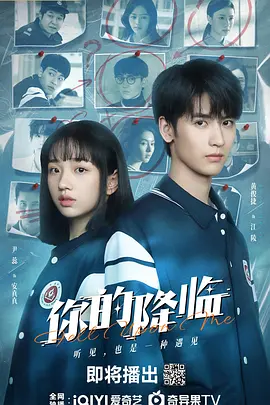 国产综合成人观看在线