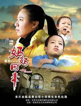 国产亚洲av人片在线观看