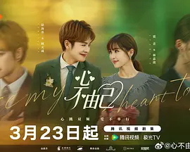久久精品99无色码中文字幕小说