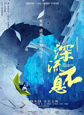 国产精品亚洲专区在线播放