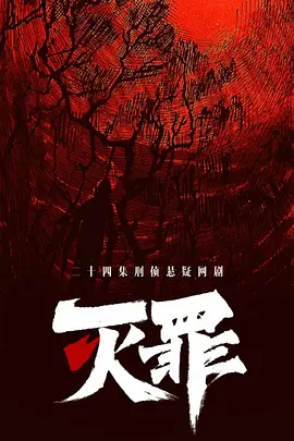 久久人人爽人人爽人人片av网站