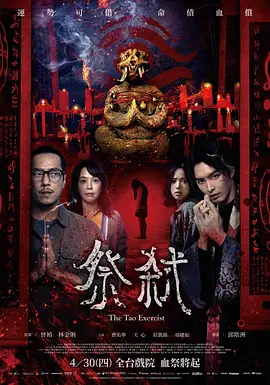 欧美一级夜夜爽