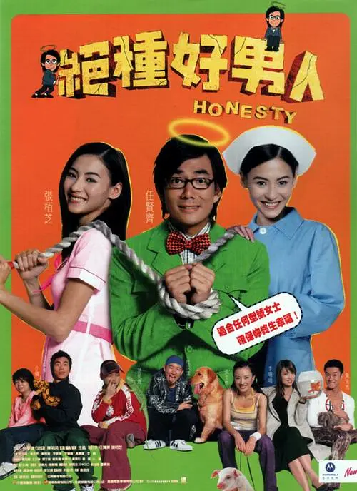 欧美成人三级网站