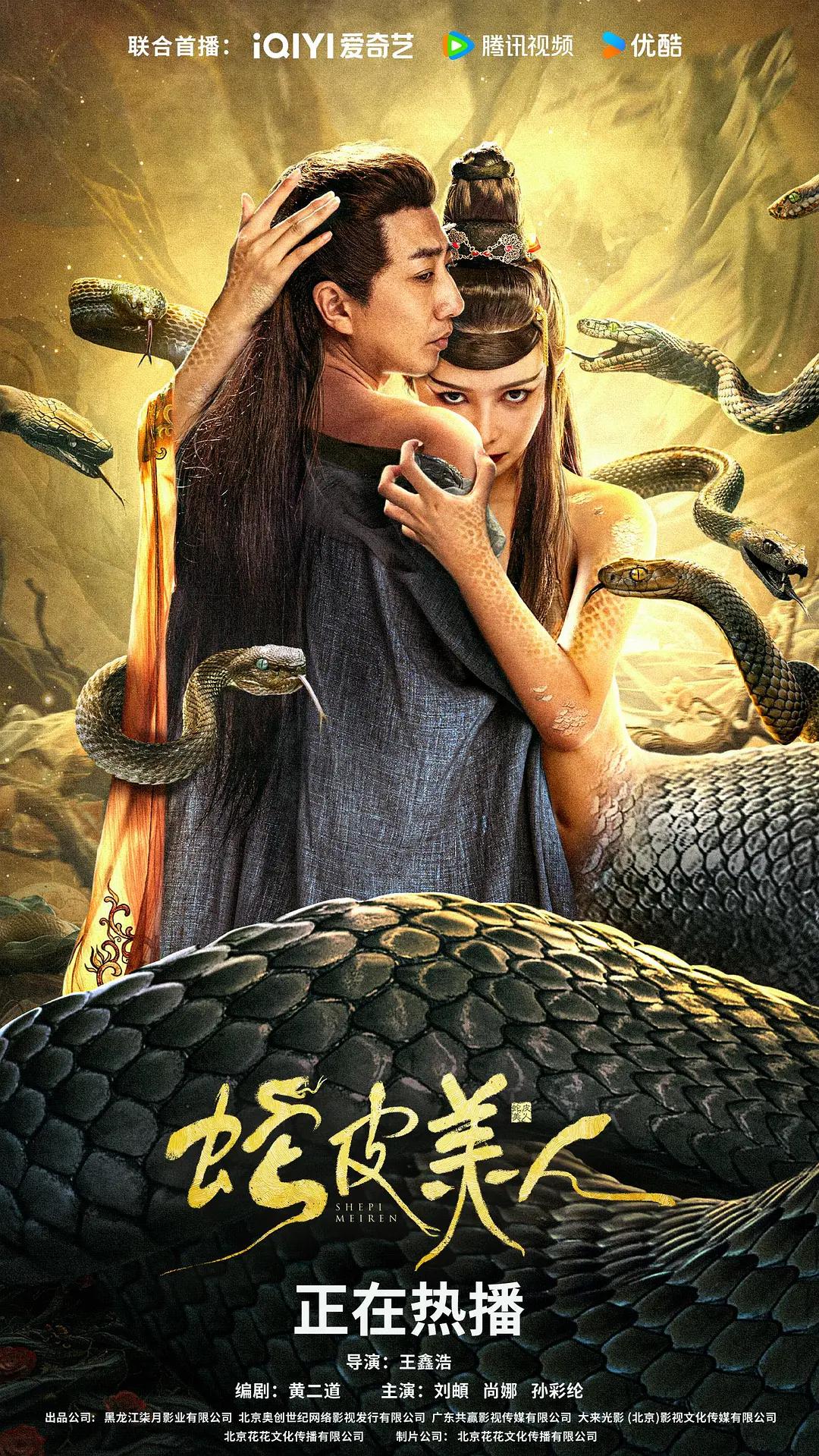 亚洲中文久久无码精品