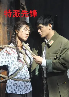 xxxxx做受大片视频免费