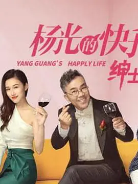 免费无码在外自慰喷水,免费国产97久久青草,国产又大又粗又爽免费看,国产麻豆久久,久久国产亚洲av无码,91在线免费观看网站,一区二区