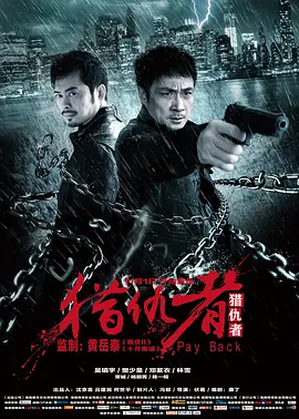 午夜免费无码福利在线观看