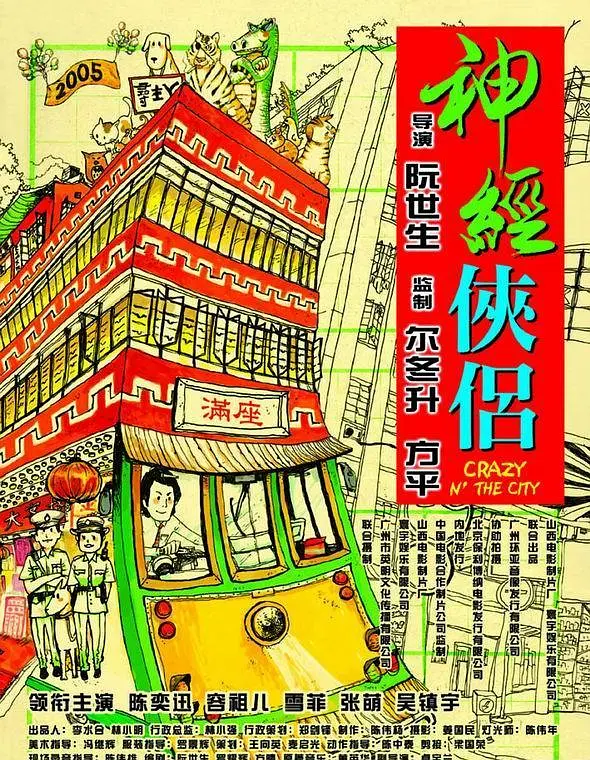 九九久久精品国产,国产毛片久久久久久国产毛片,要久久爱在线免费观看,久久久久久久精品成人热小说,av一本久道久久波多野结衣