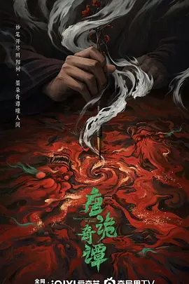 aⅴ人妻中文无码在线