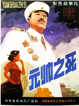 91久久精品午夜一区二区