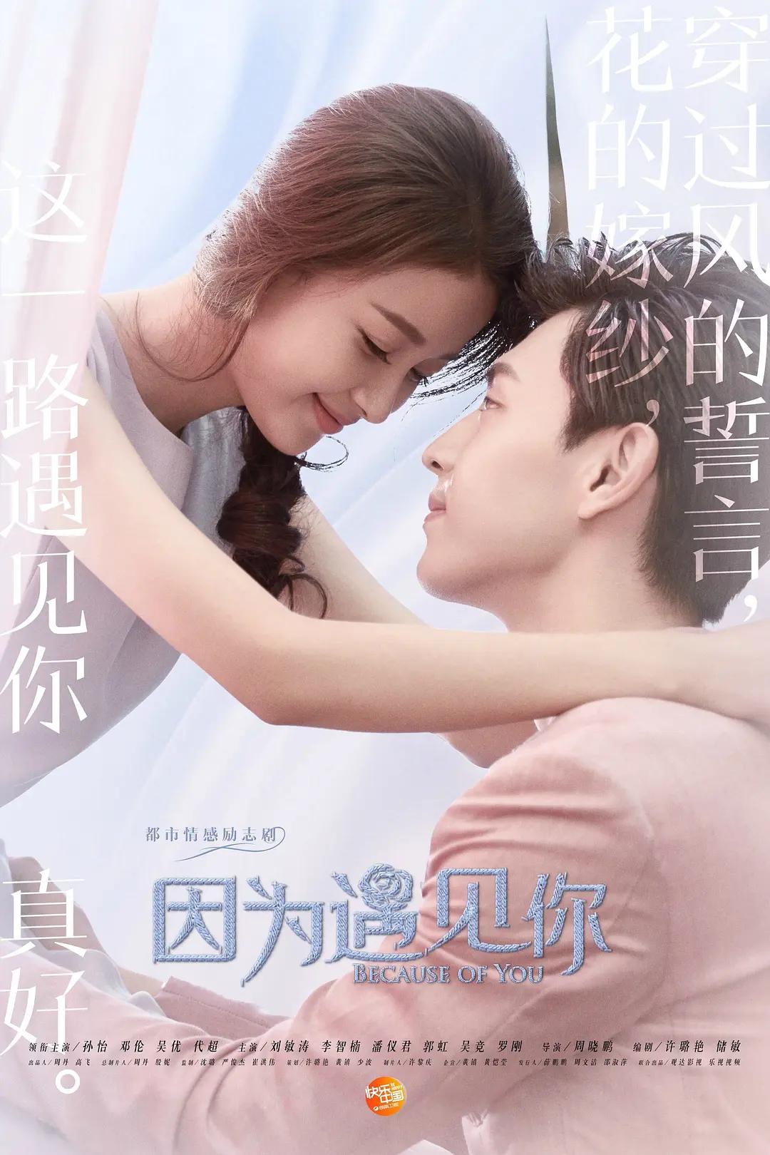 99精品欧美一区二区综合在线