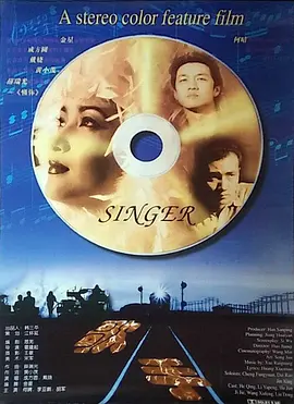 国产精品人人做人人爽