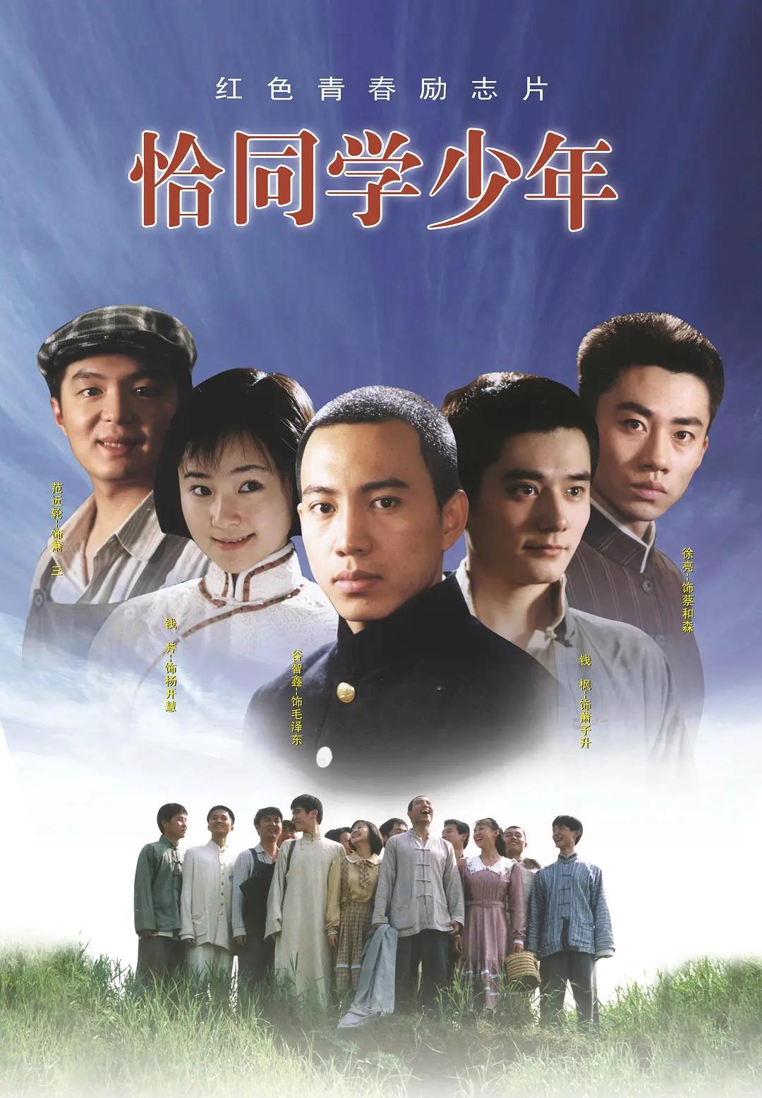 日本午夜精品理论片a级