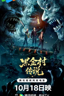 老美AA片