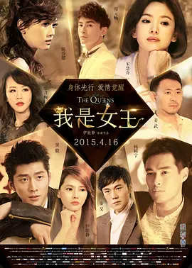 和教官做到腿发软h