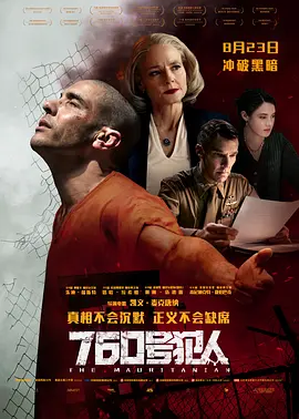 国产欧美日本不卡|国产成人一区二区在线|国产精品理论片在线观看|免费国产女人高潮抽搐网站|久久久久亚洲av片无码v|国产丰满大乳无码免费播放|久久久久无码精品国产a不卡|欧美不卡视频在线一区二区三区