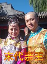 国产野战无套av毛片