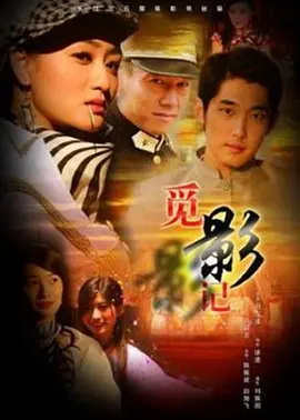 高清国产亚洲欧洲av综合一区|香蕉久久国产超碰|亚洲日韩欧美国产|国产精品二区页在线播放 - DVDHD在线观看