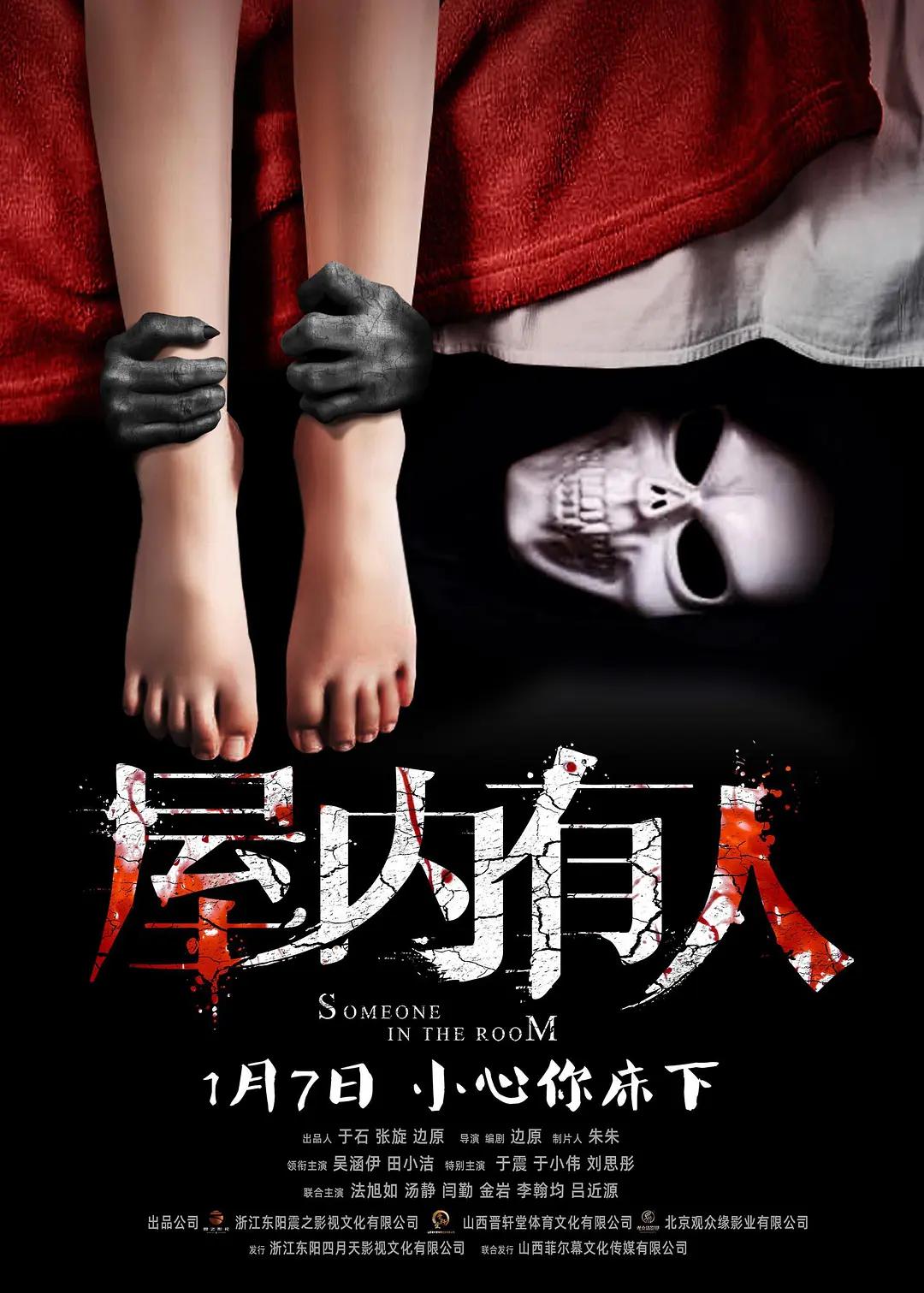 天天爽天天狼久久久综合