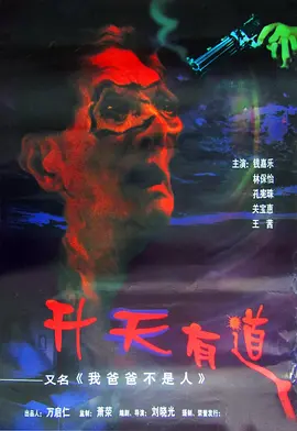 日日摸人人澡97香蕉