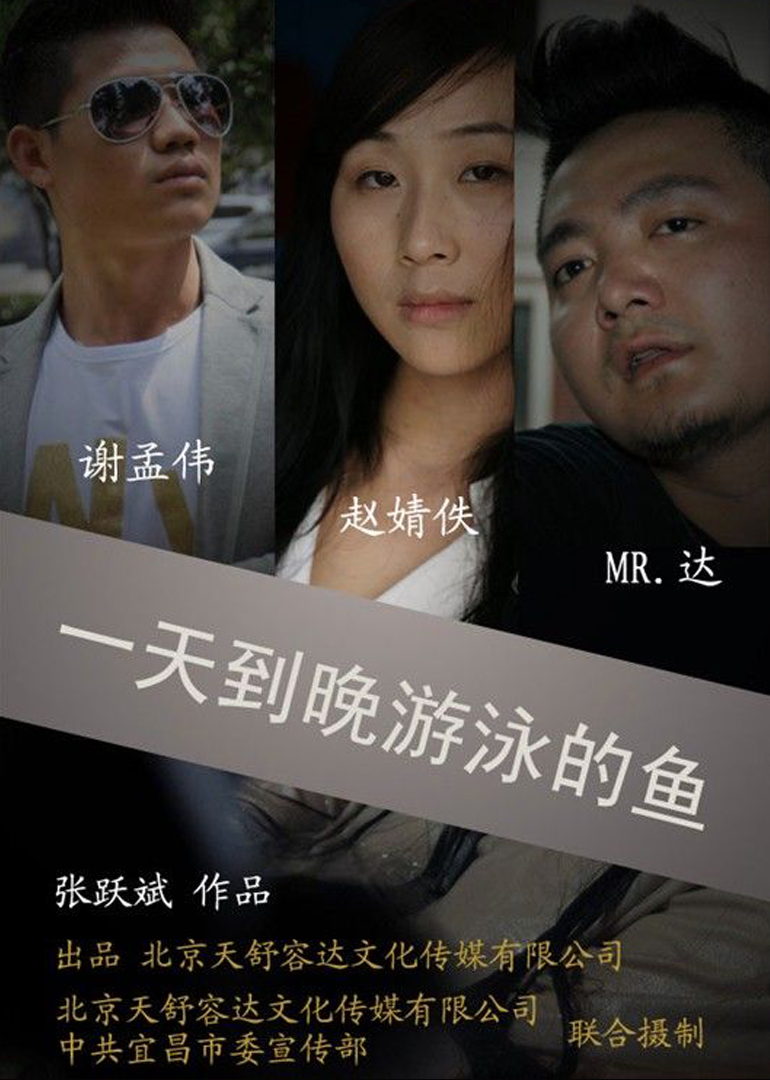 在线视频免费人妻