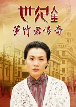 国产日本亚洲一区二区三区